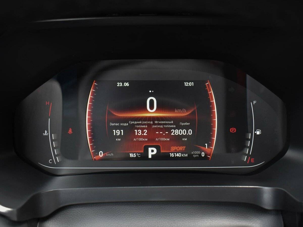 Chery Tiggo 4 Pro с пробегом — 2023 год. Фото: #14