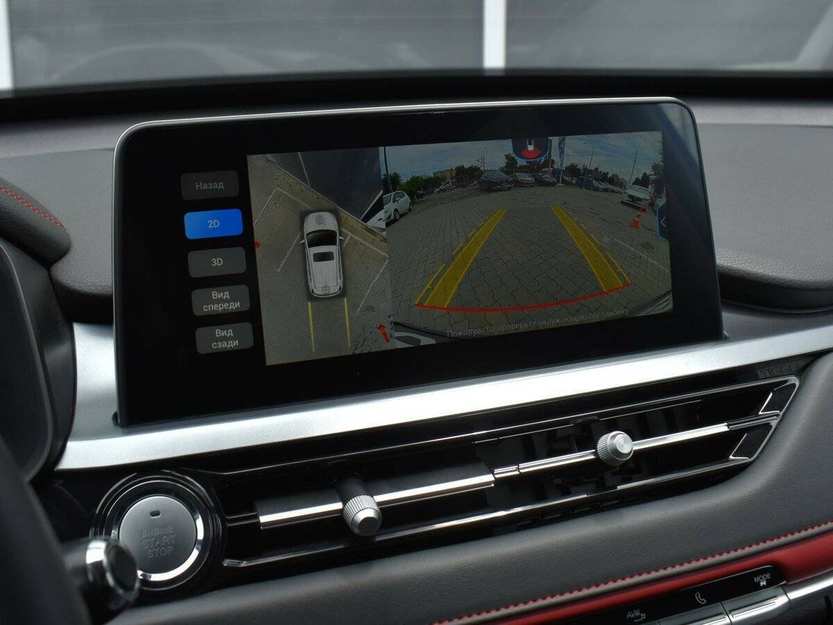 Chery Tiggo 4 Pro с пробегом — 2023 год. Фото: #16