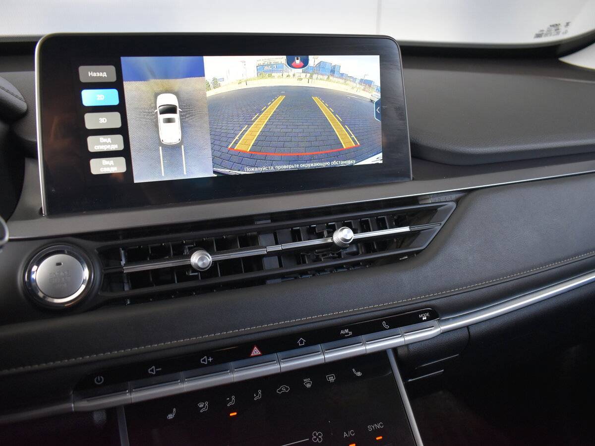 Chery Tiggo 4 Pro с пробегом — 2023 год. Фото: #10