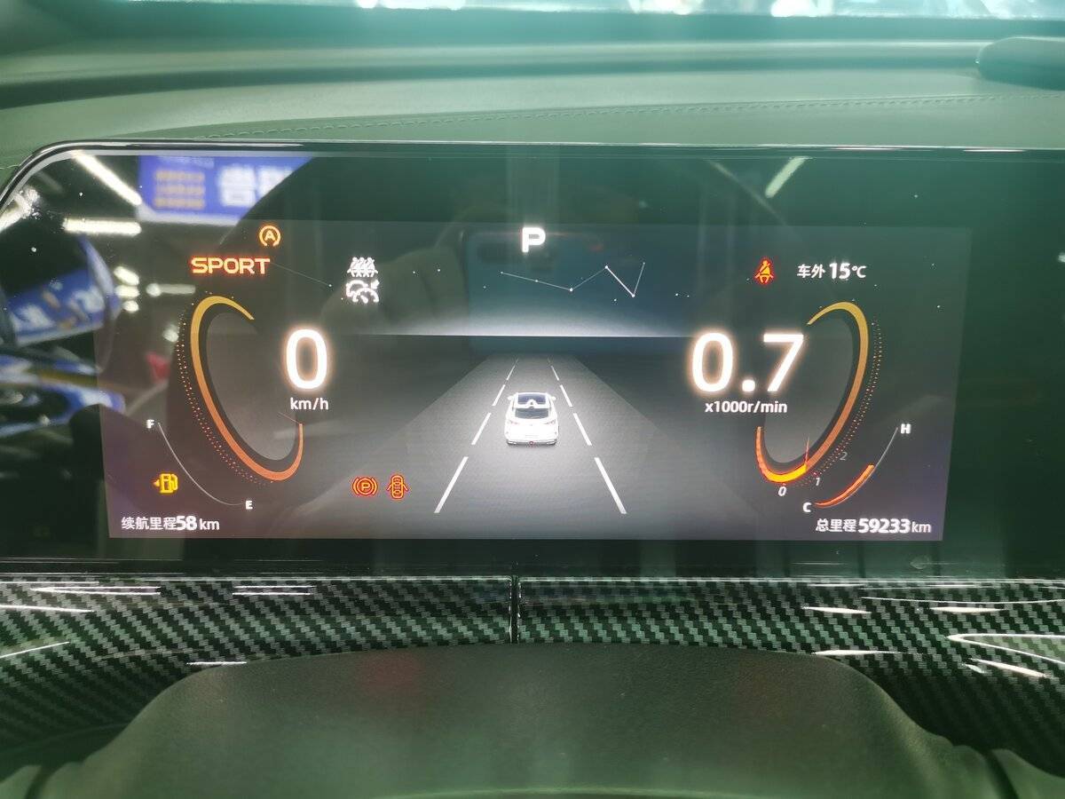 Changan UNI-T с пробегом — 2022 год. Фото: #9