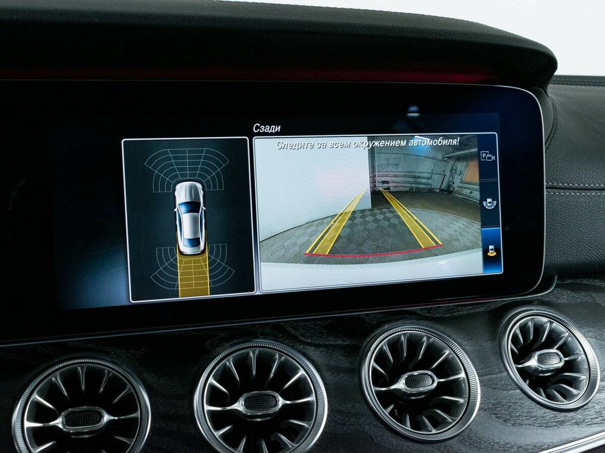 Mercedes-Benz E-Класс с пробегом — 2017 год. Фото: #18