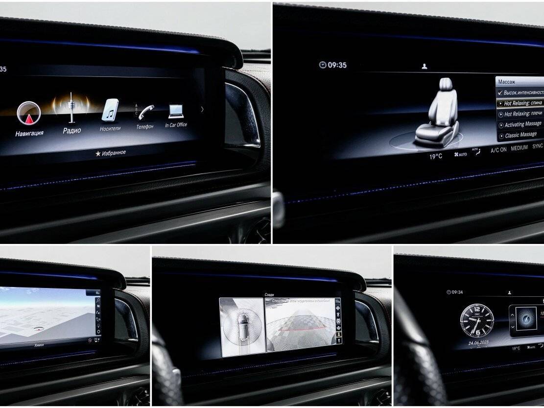 Mercedes-Benz G-Класс с пробегом — 2021 год. Фото: #23