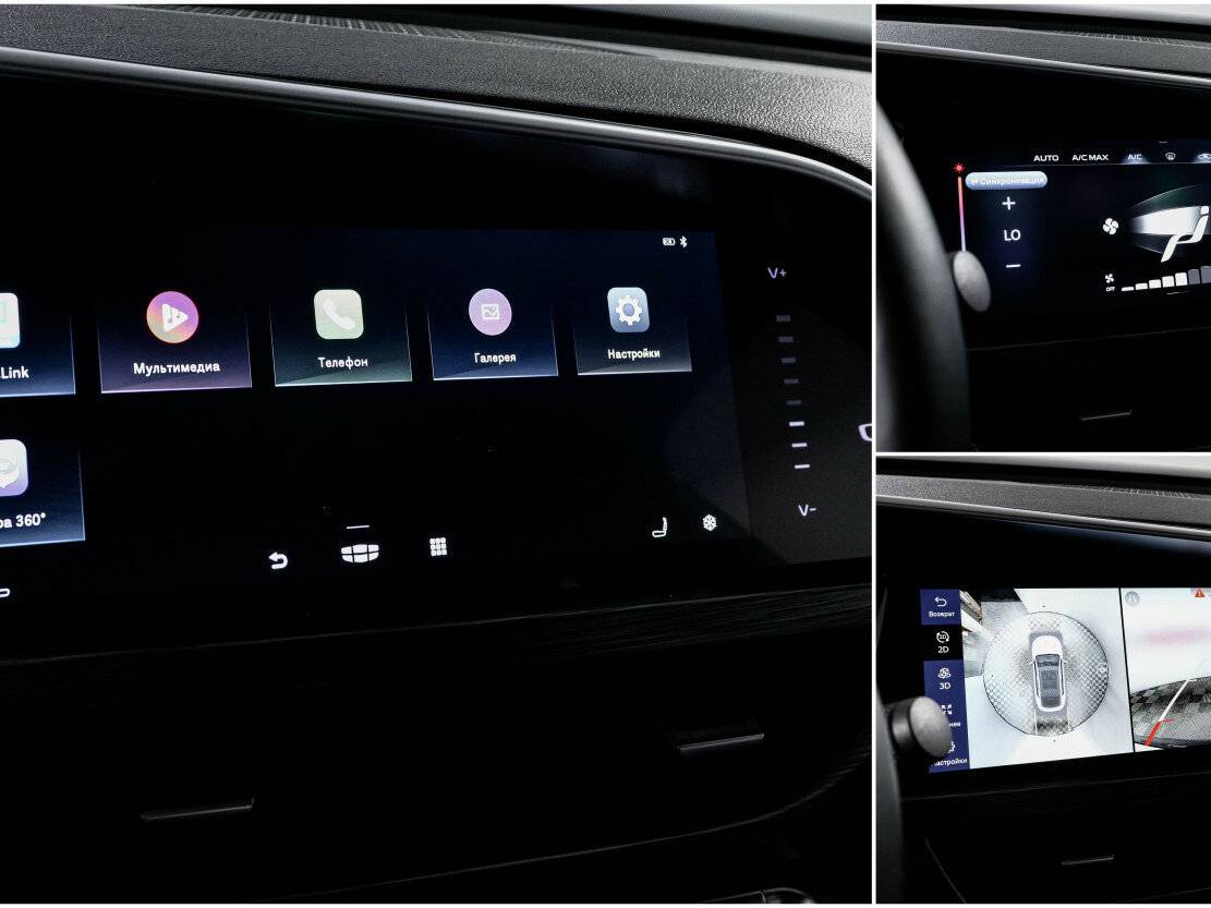 Geely Tugella с пробегом — 2023 год. Фото: #22