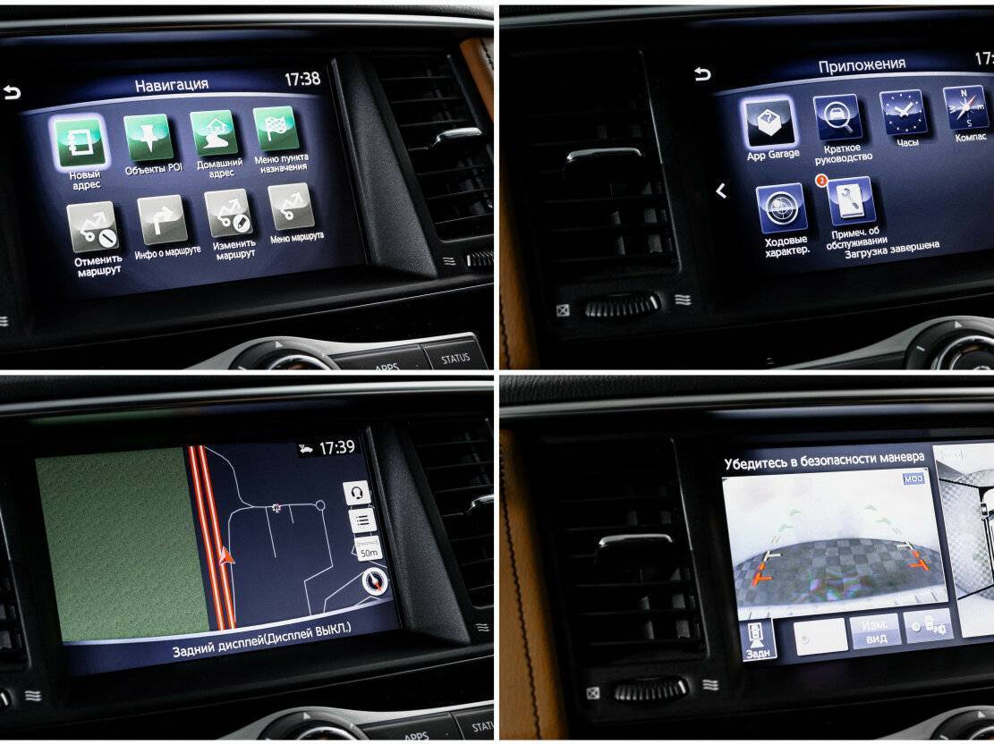 Infiniti QX80 с пробегом — 2018 год. Фото: #22