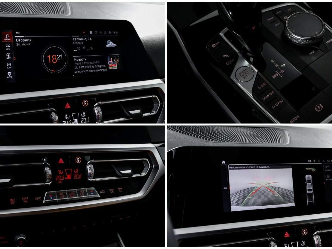 BMW 2 серии с пробегом — 2022 год. Фото: #20