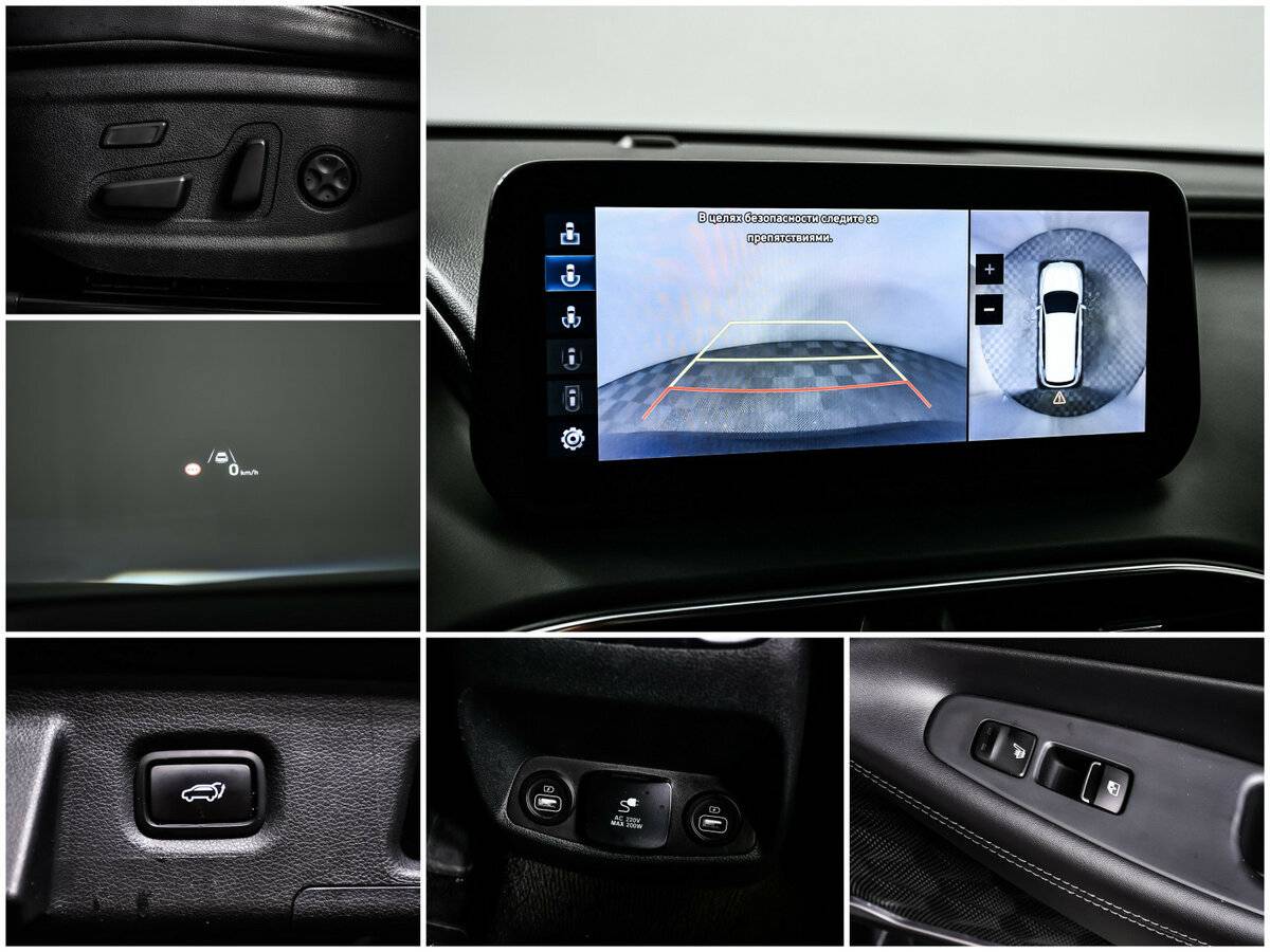 Hyundai Santa Fe с пробегом — 2021 год. Фото: #13