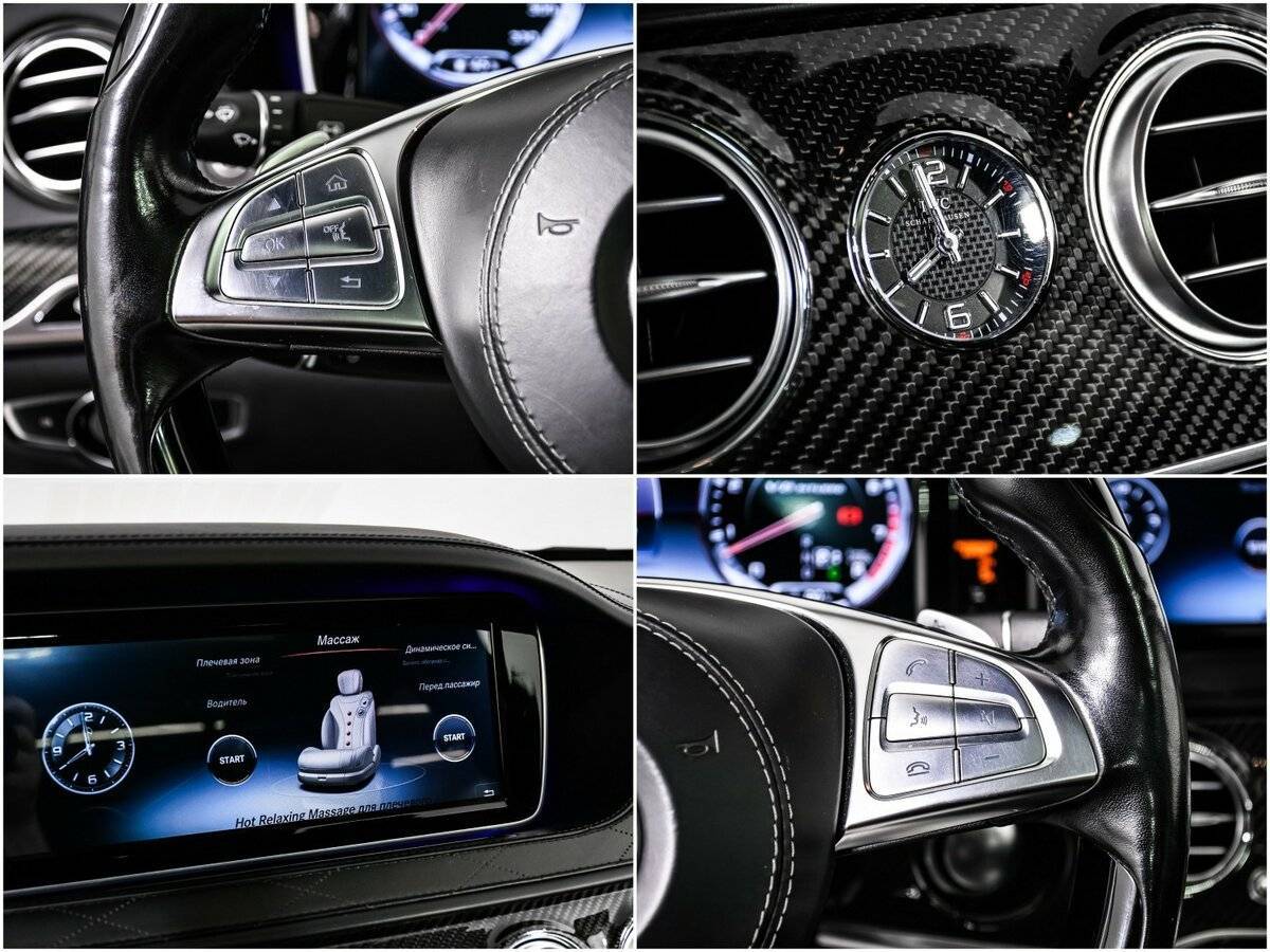 Mercedes-Benz S-Класс AMG с пробегом — 2016 год. Фото: #16