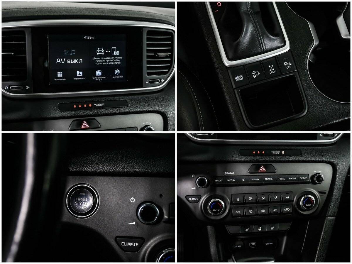 Kia Sportage с пробегом — 2019 год. Фото: #14