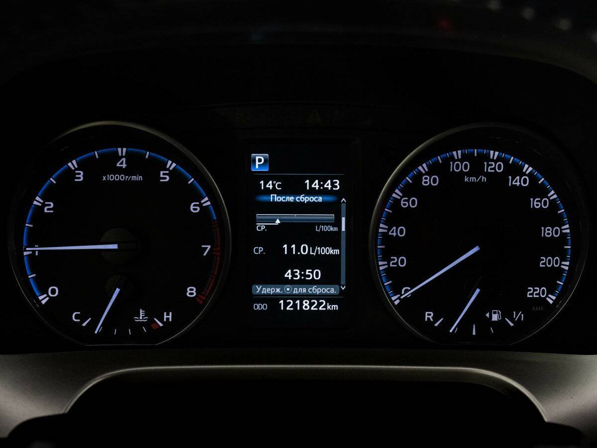 Toyota RAV4 с пробегом — 2016 год. Фото: #18