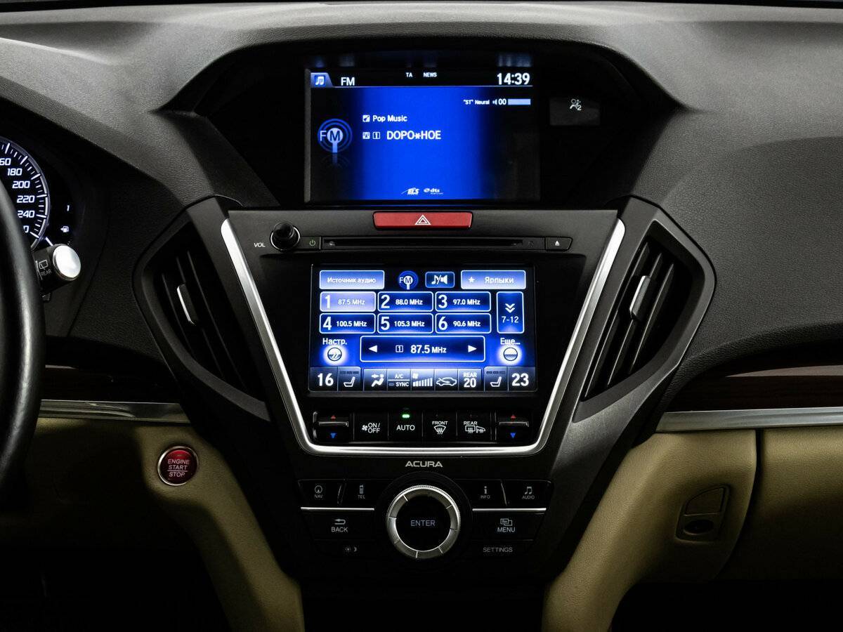 Acura MDX с пробегом — 2015 год. Фото: #14
