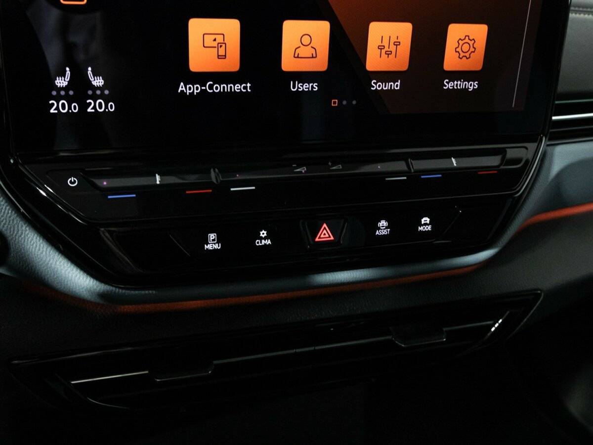 Volkswagen ID.4 с пробегом — 2021 год. Фото: #18