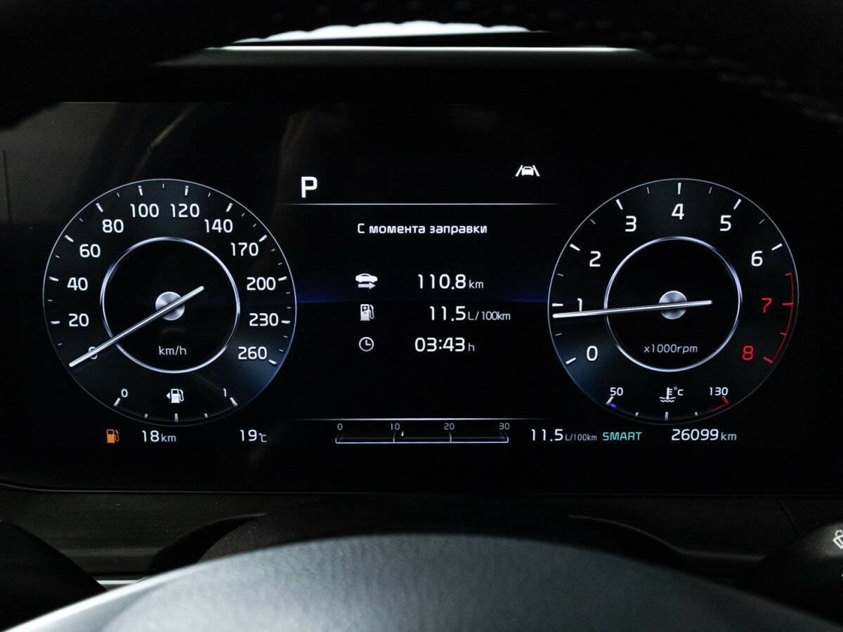 Kia K5 с пробегом — 2024 год. Фото: #11