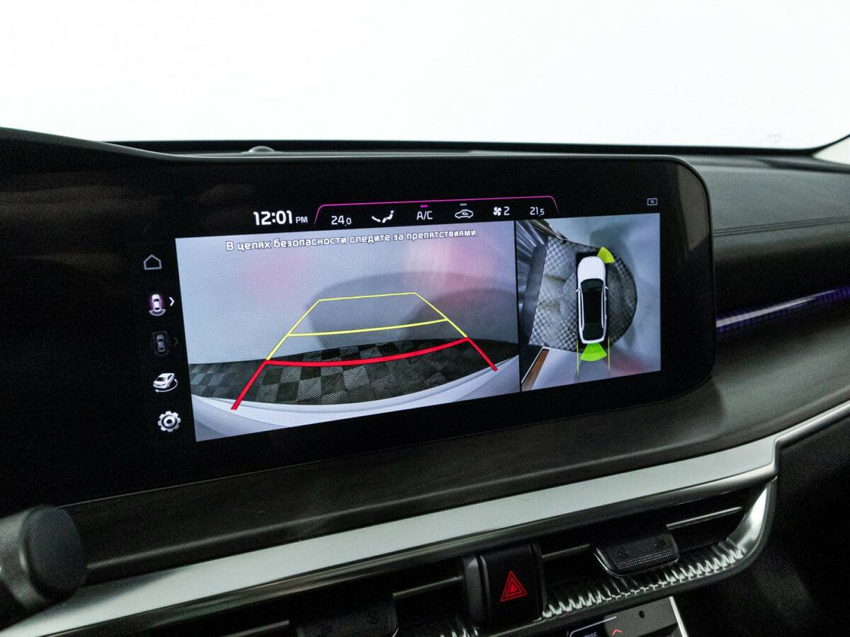 Kia K5 с пробегом — 2024 год. Фото: #21