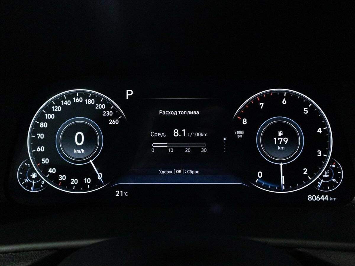 Hyundai Sonata с пробегом — 2021 год. Фото: #11