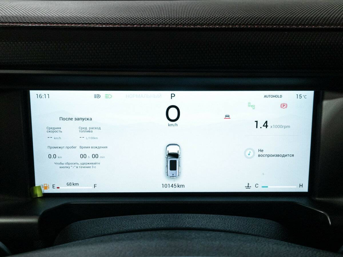 Jetour T2 с пробегом — 2024 год. Фото: #11