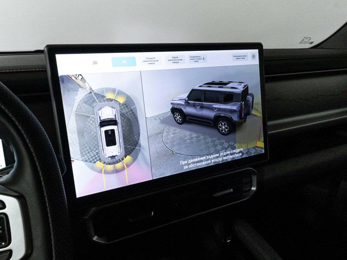 Jetour T2 с пробегом — 2024 год. Фото: #17