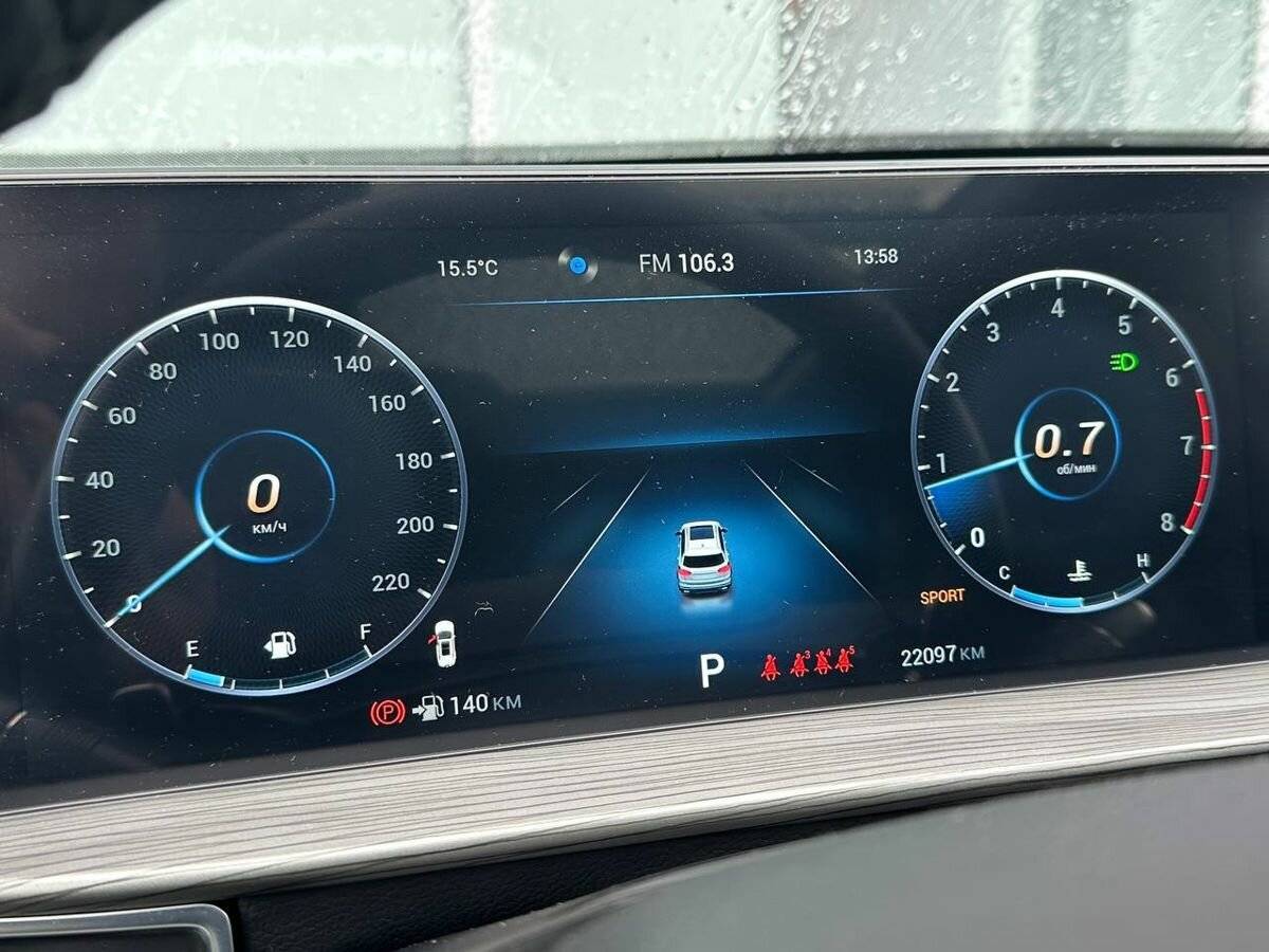 Chery Tiggo 8 Pro Max с пробегом — 2023 год. Фото: #23