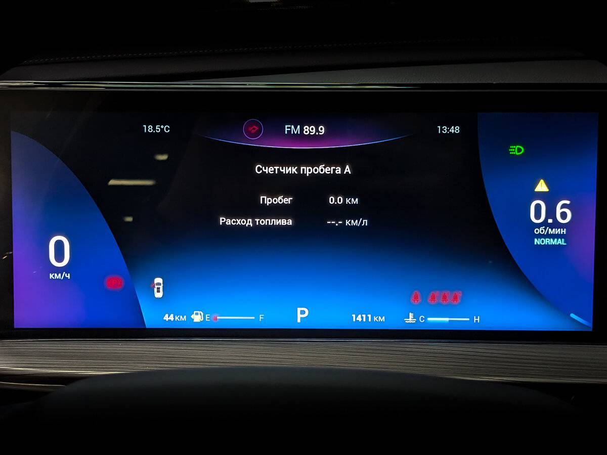 Chery Tiggo 8 Pro Max с пробегом — 2023 год. Фото: #12