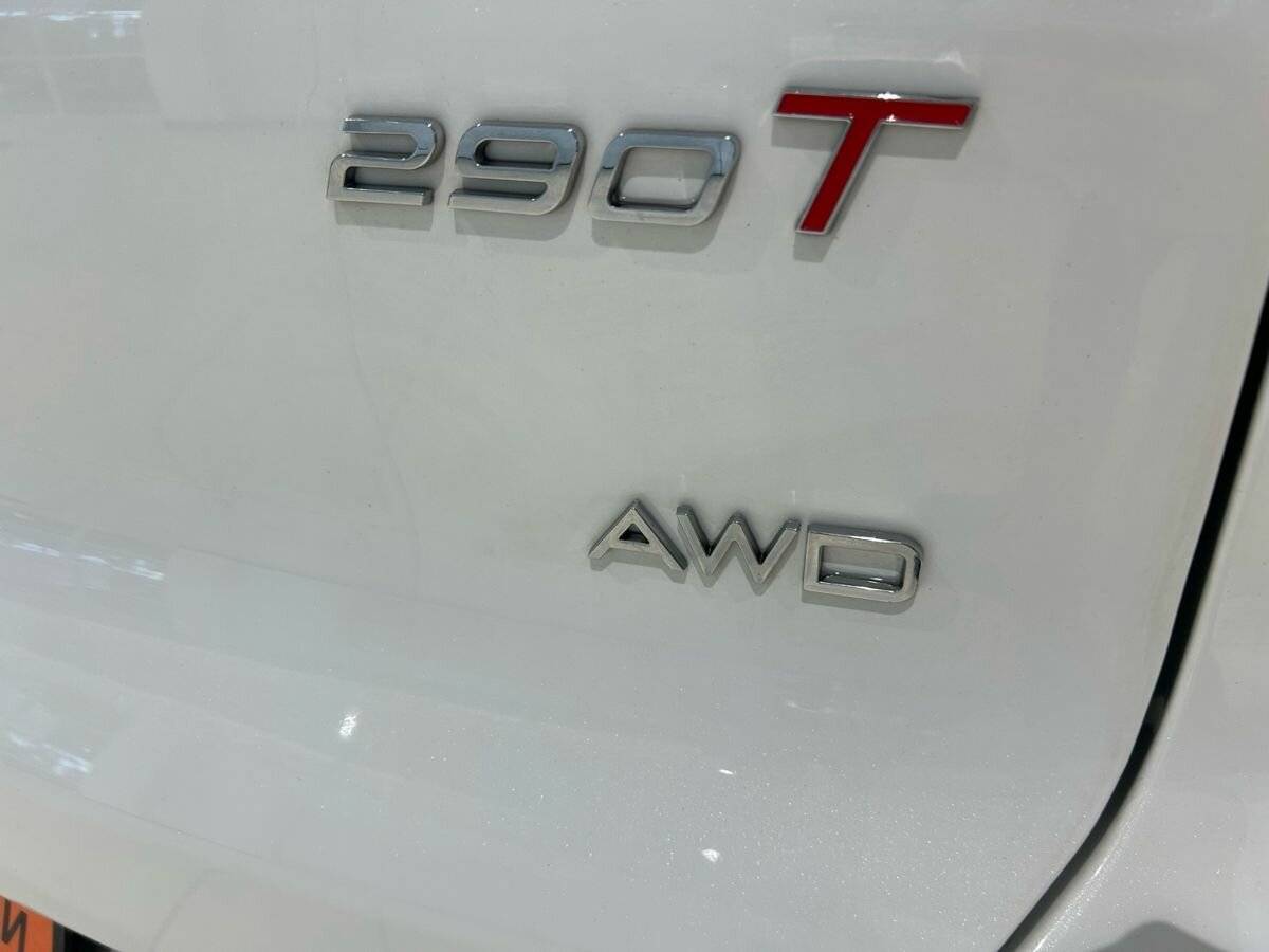 Chery Tiggo 7 Pro Max с пробегом — 2023 год. Фото: #14