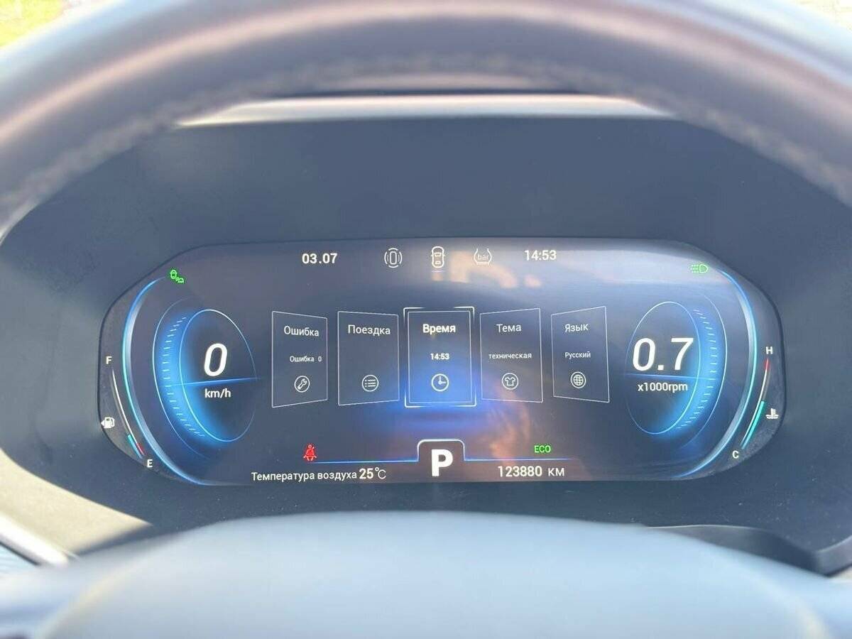 Chery Tiggo 8 Pro с пробегом — 2021 год. Фото: #12