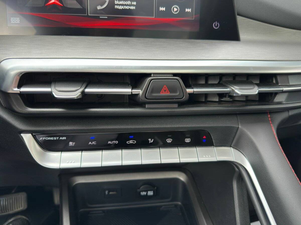 Changan CS35 Plus с пробегом — 2024 год. Фото: #9