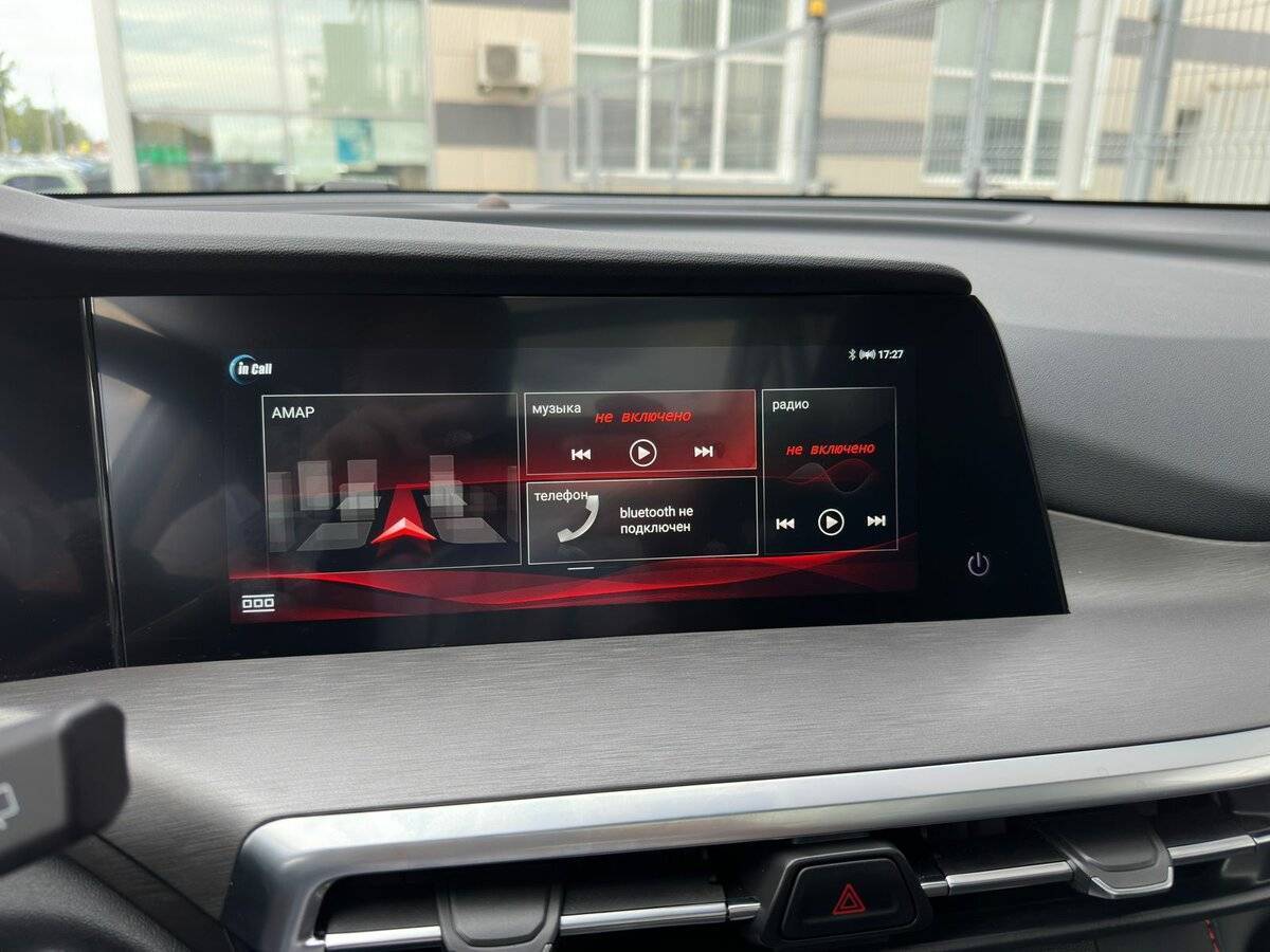 Changan CS35 Plus с пробегом — 2024 год. Фото: #16