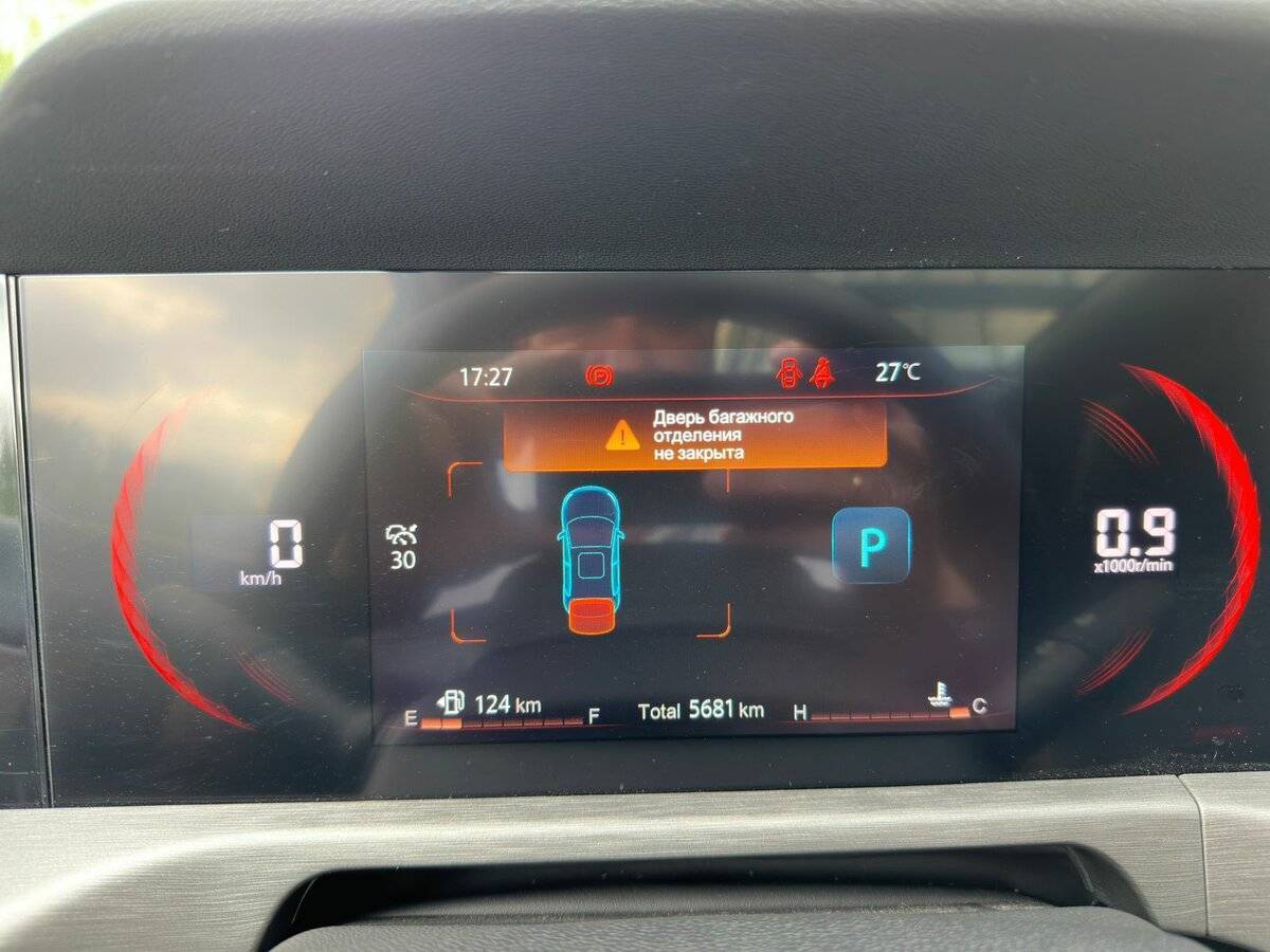 Changan CS35 Plus с пробегом — 2024 год. Фото: #17