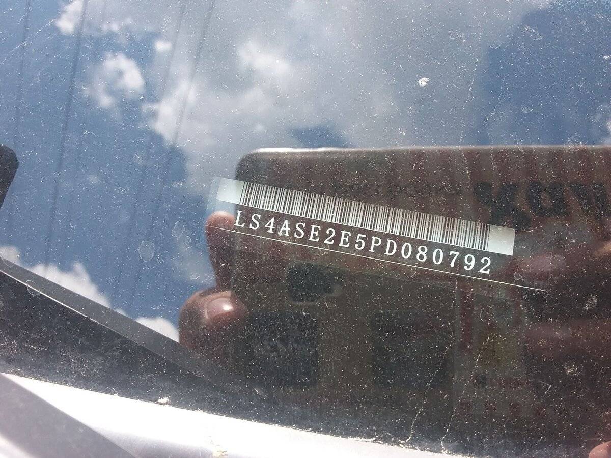 Changan CS75 Plus с пробегом — 2023 год. Фото: #11