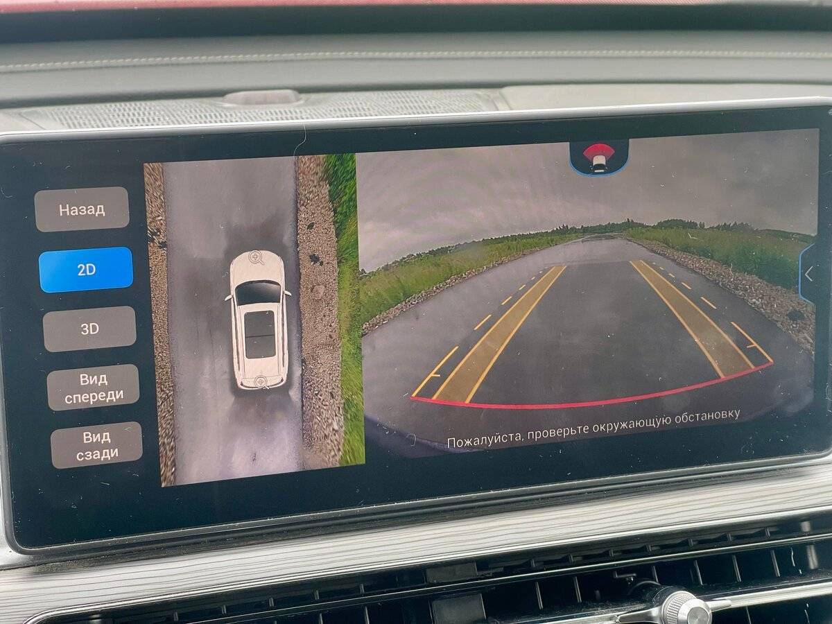 Chery Tiggo 8 Pro с пробегом — 2022 год. Фото: #13