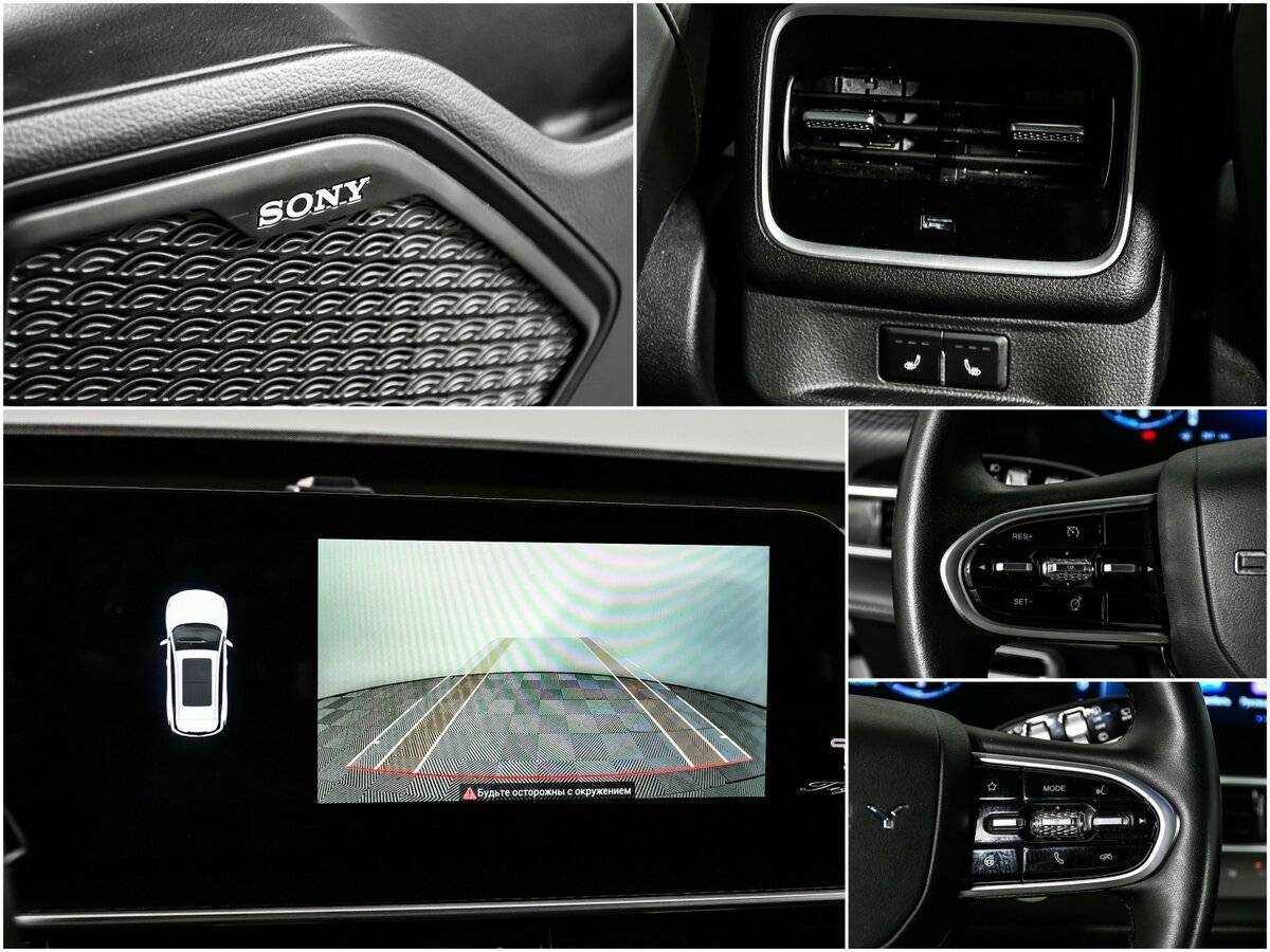 Chery Tiggo 7 Pro Max с пробегом — 2024 год. Фото: #13