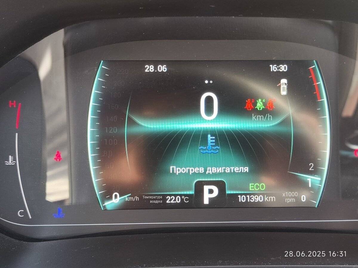 Chery Tiggo 7 Pro с пробегом — 2022 год. Фото: #10