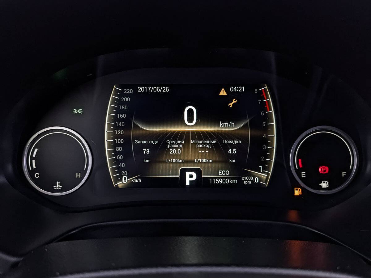 Chery Tiggo 4 с пробегом — 2021 год. Фото: #15