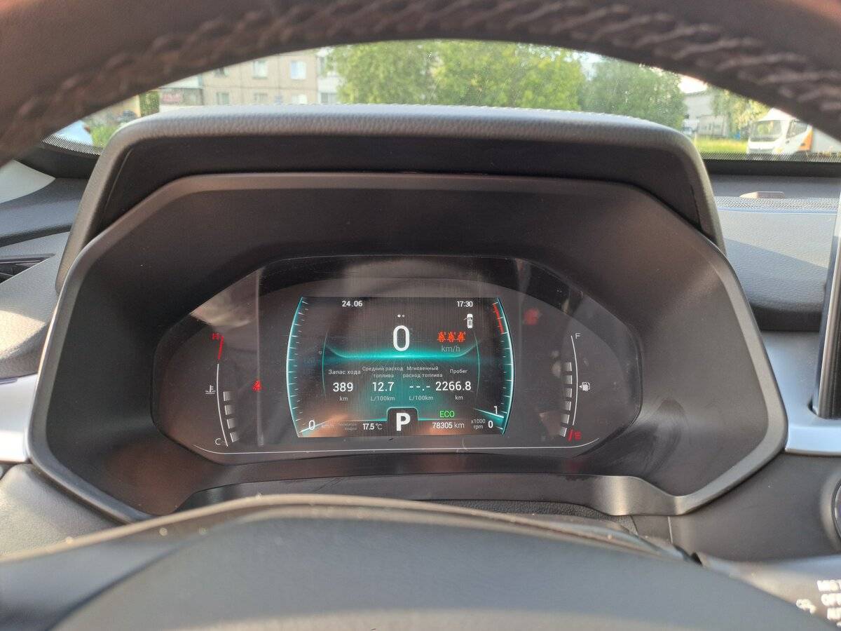 Chery Tiggo 7 Pro с пробегом — 2020 год. Фото: #11