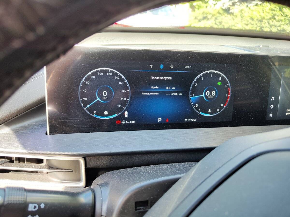 Chery Tiggo 4 Pro с пробегом — 2024 год. Фото: #4