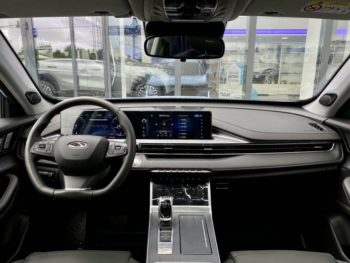 Chery Tiggo 7 Pro Max с пробегом — 2023 год. Фото: #11