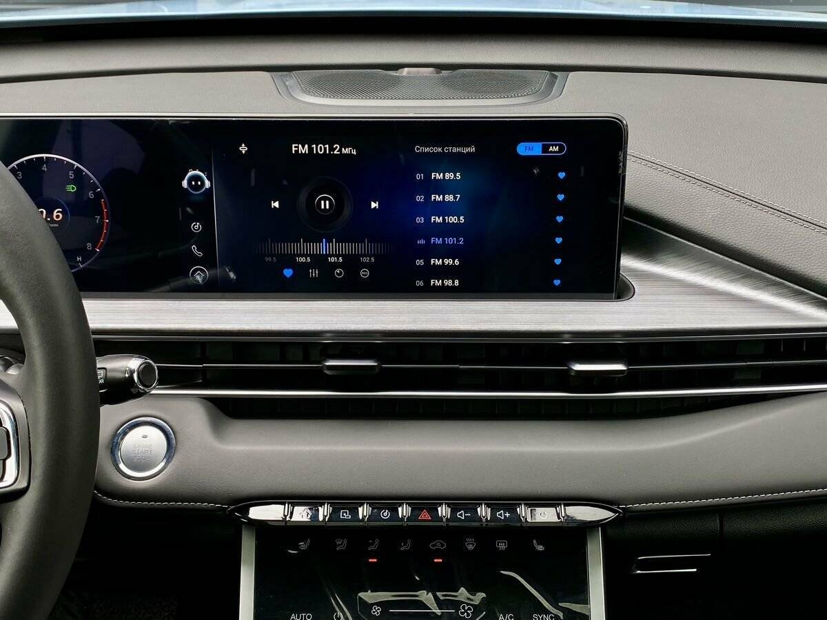 Chery Tiggo 7 Pro Max с пробегом — 2023 год. Фото: #12