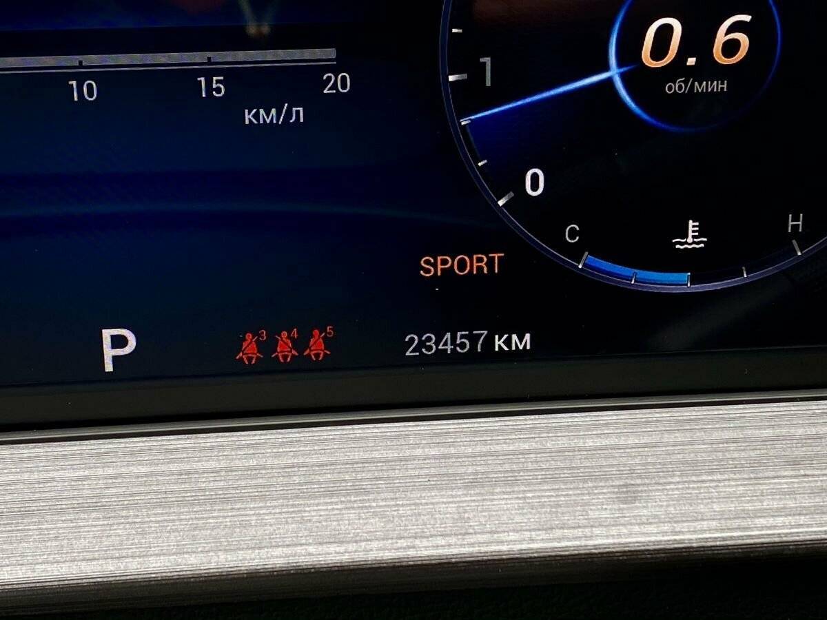 Chery Tiggo 7 Pro Max с пробегом — 2023 год. Фото: #30