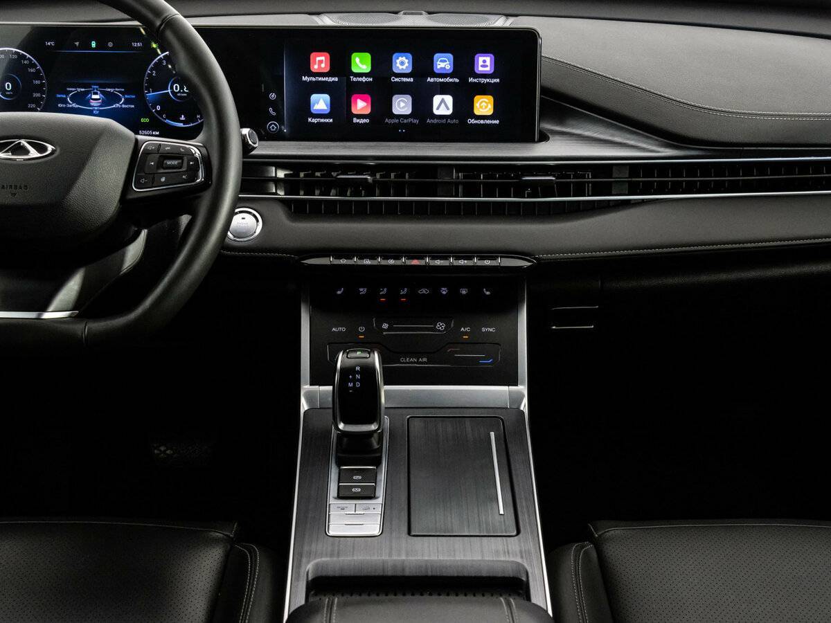 Chery Tiggo 7 Pro Max с пробегом — 2023 год. Фото: #13