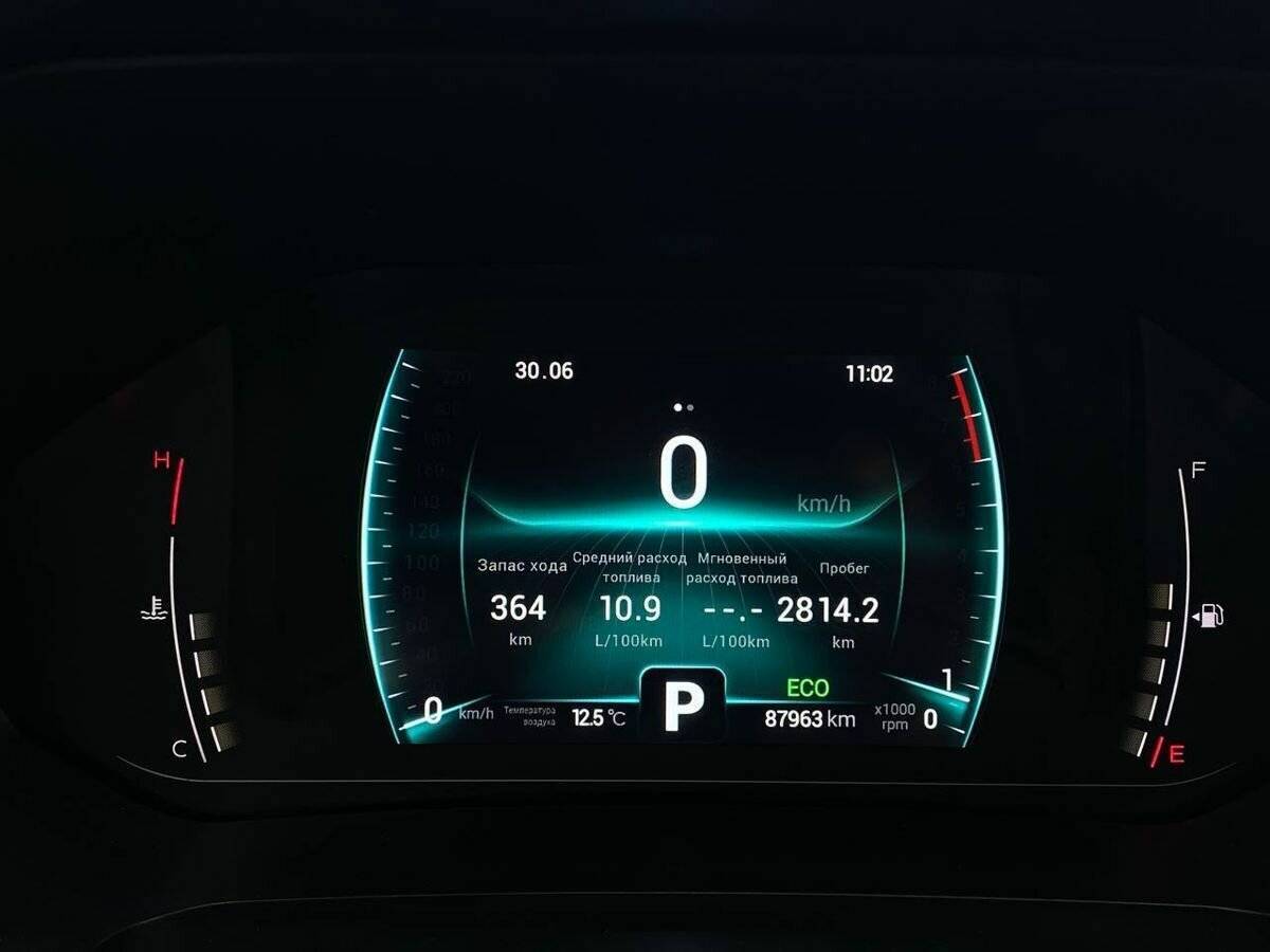 Chery Tiggo 7 Pro с пробегом — 2021 год. Фото: #14