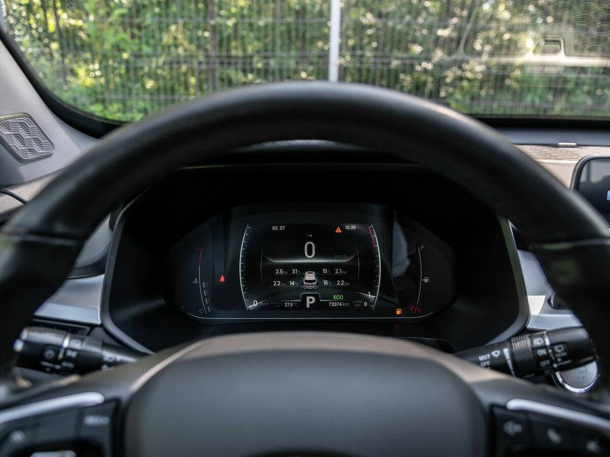 Chery Tiggo 7 Pro с пробегом — 2022 год. Фото: #4