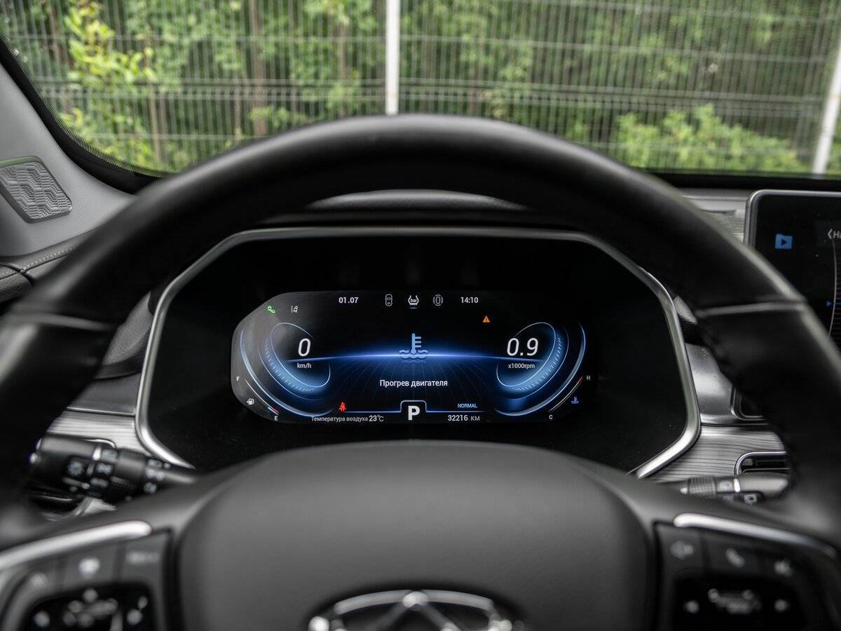 Chery Tiggo 8 Pro с пробегом — 2022 год. Фото: #4