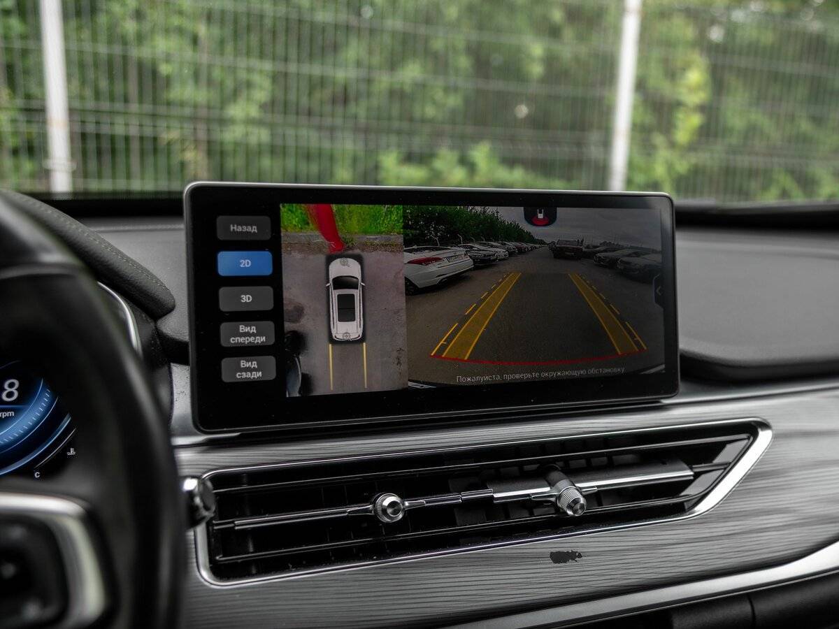 Chery Tiggo 8 Pro с пробегом — 2022 год. Фото: #9