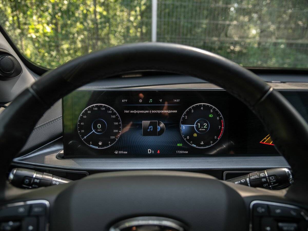 Chery Tiggo 7 Pro Max с пробегом — 2023 год. Фото: #4