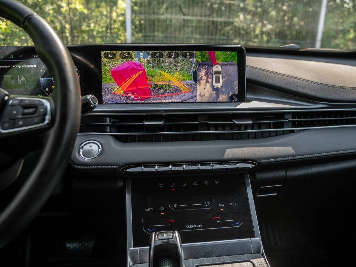 Chery Tiggo 7 Pro Max с пробегом — 2023 год. Фото: #8