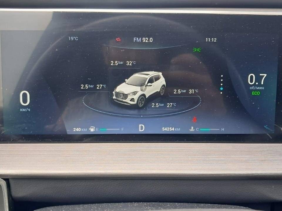 Chery Tiggo 4 Pro с пробегом — 2023 год. Фото: #6