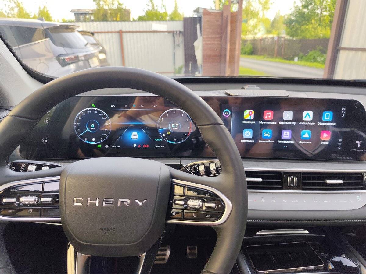 Chery Tiggo 8 Pro Max с пробегом — 2023 год. Фото: #13