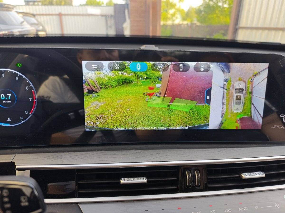 Chery Tiggo 8 Pro Max с пробегом — 2023 год. Фото: #17