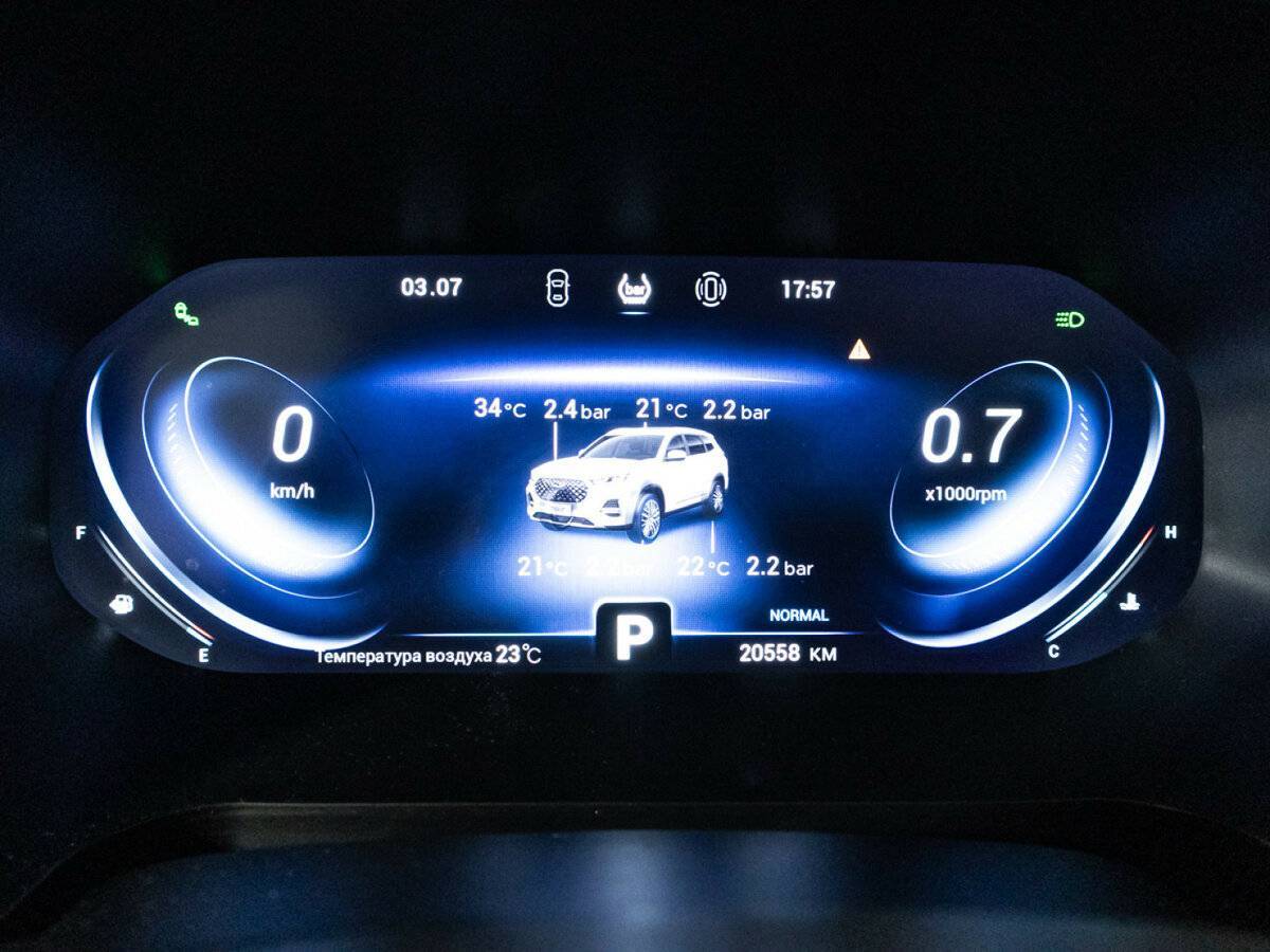 Chery Tiggo 8 Pro с пробегом — 2023 год. Фото: #11