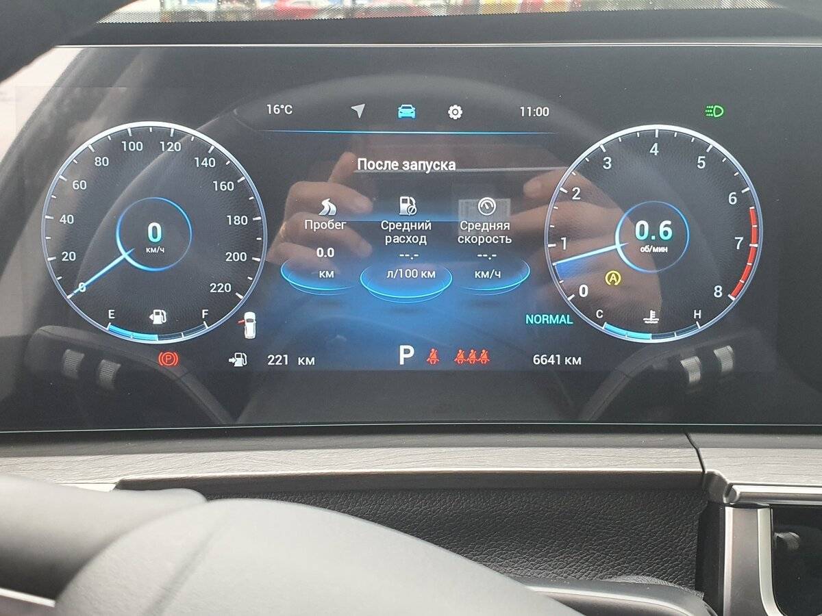 Chery Tiggo 8 Pro Max с пробегом — 2024 год. Фото: #6