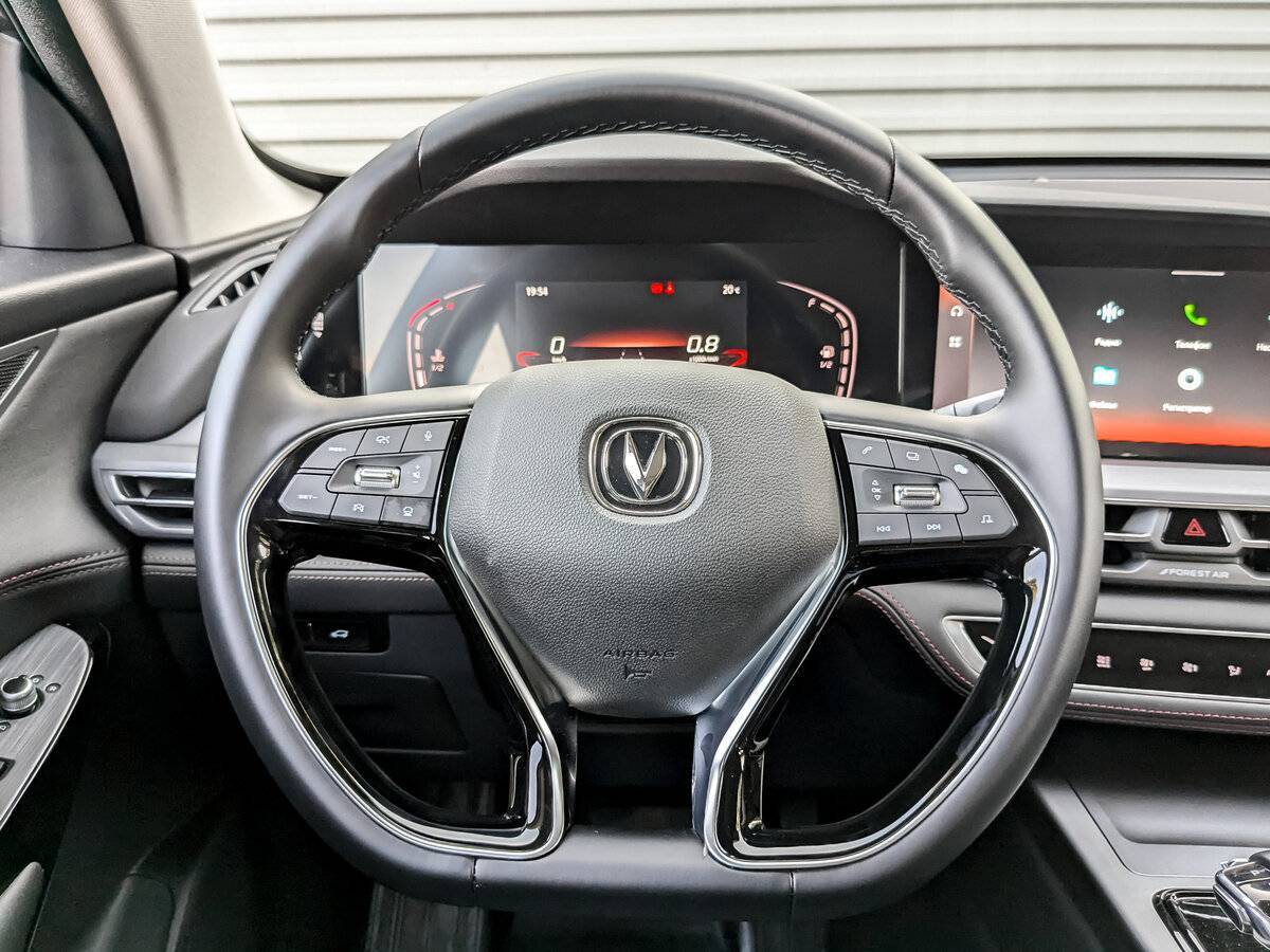 Changan CS75 Plus с пробегом — 2023 год. Фото: #21